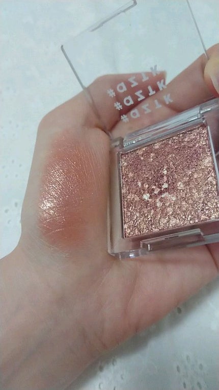 シングルアイシャドウ/aZTK/単色アイシャドウを使ったクチコミ(3枚目)