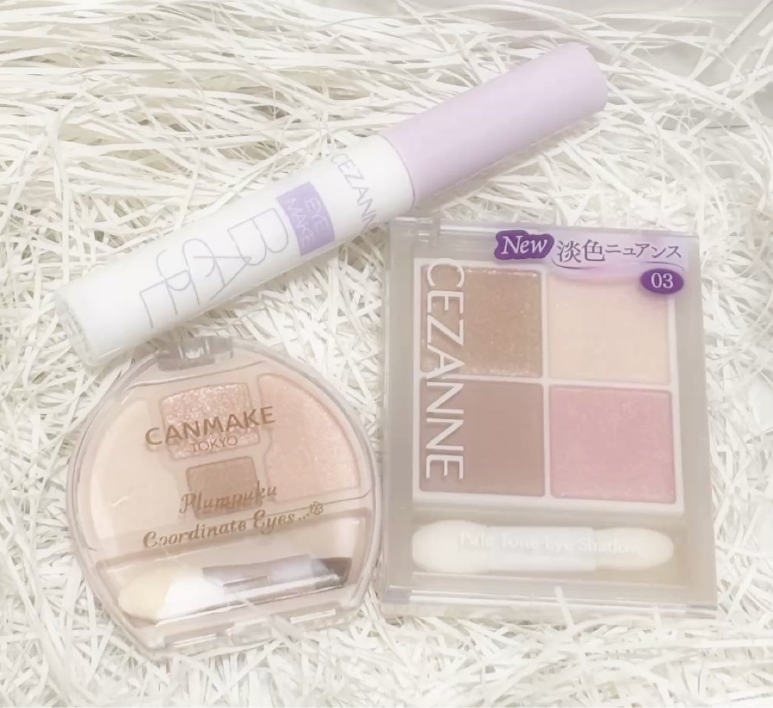 アイメイクベース/CEZANNE/アイシャドウベースを使ったクチコミ（1枚目）