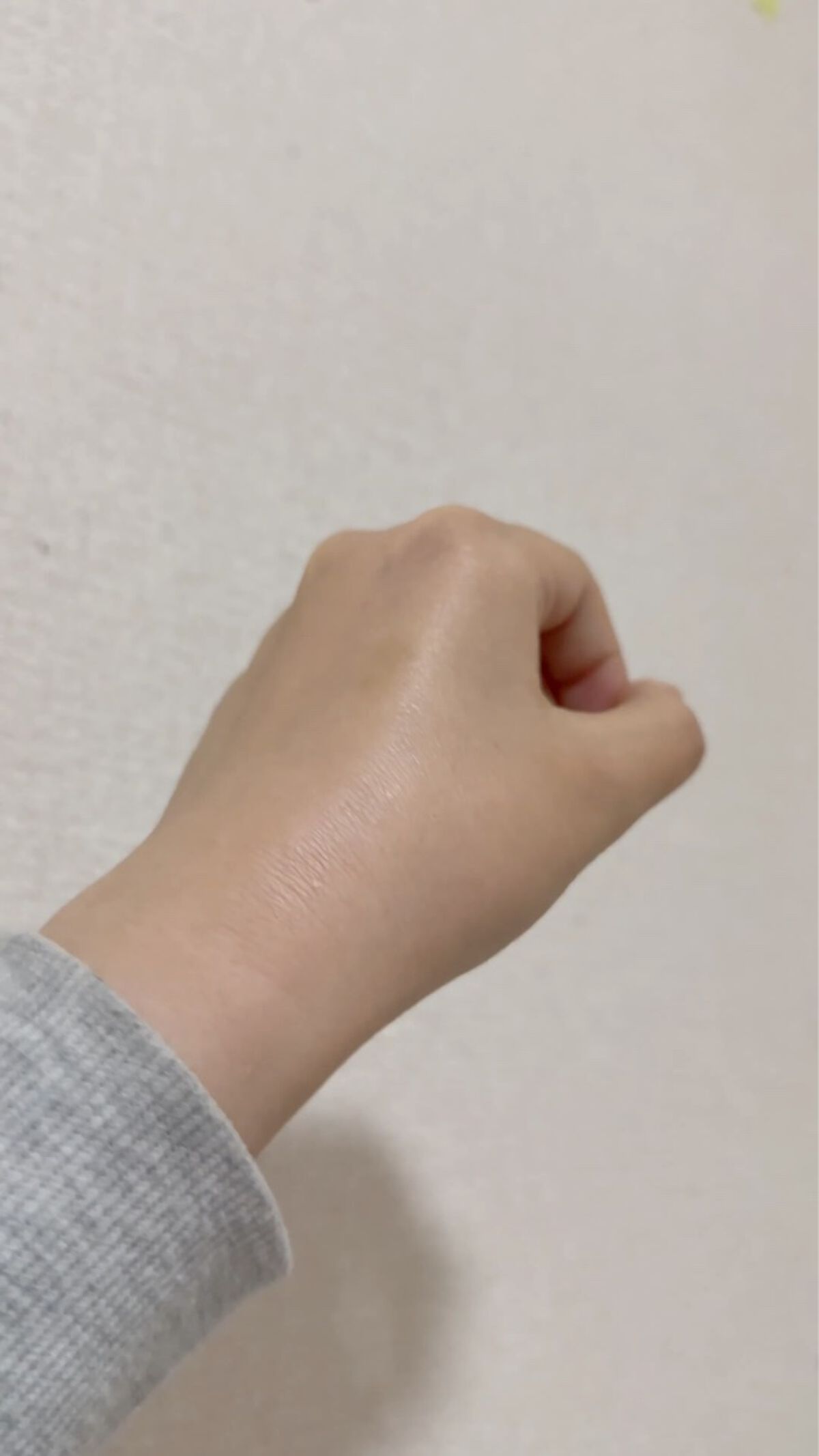 UVプライマー/UUUNI/日焼け止めクリームの動画クチコミ3つ目