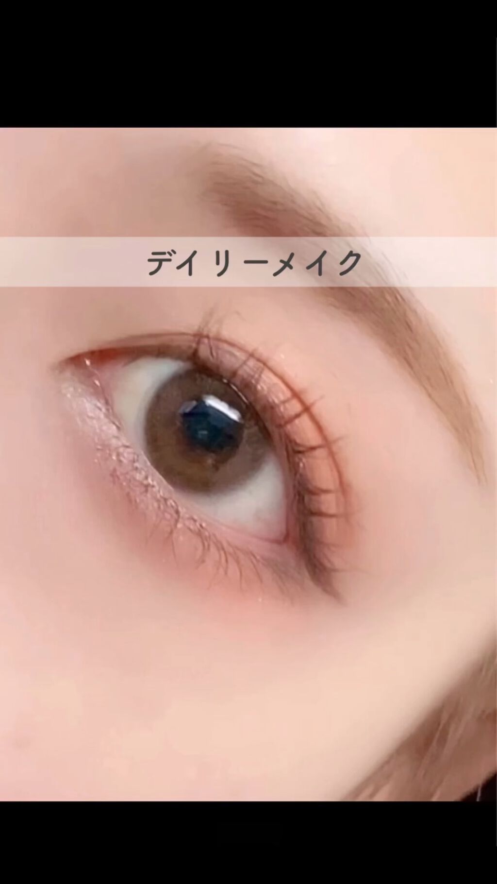 マイクロマスカラ アドバンストフィルム/ヒロインメイク/マスカラを使ったクチコミ（1枚目）