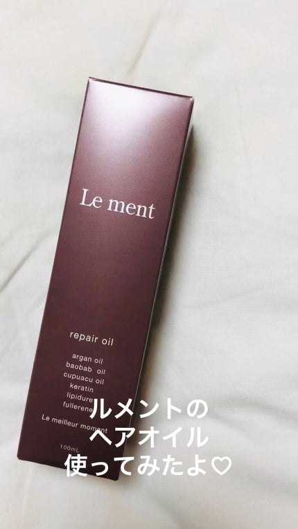 リペア オイル/Le ment/ヘアオイルの人気ショート動画