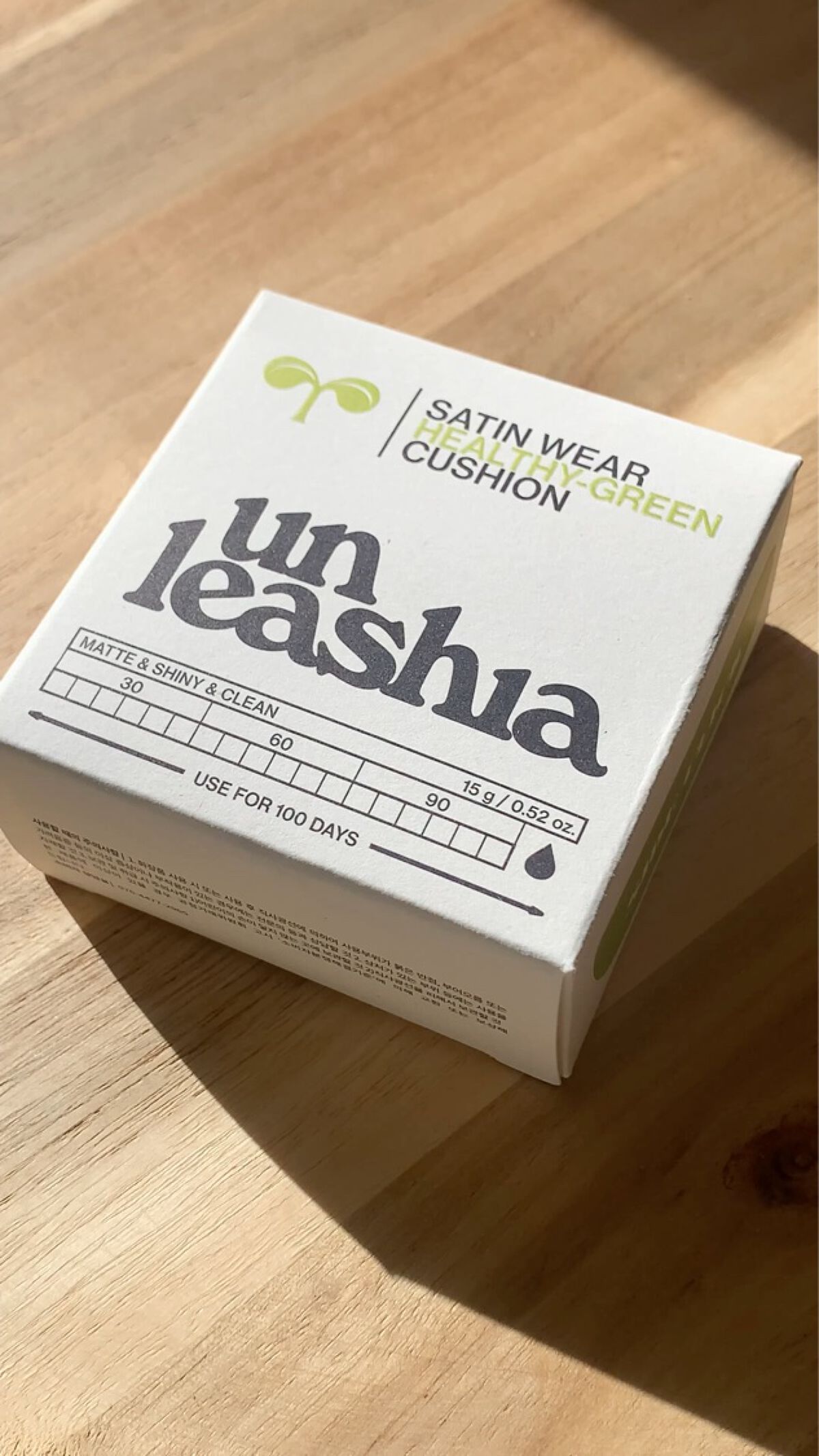 サテンウエアヘルシーグリーンクッション/unleashia/クッションファンデーションの動画クチコミ4つ目