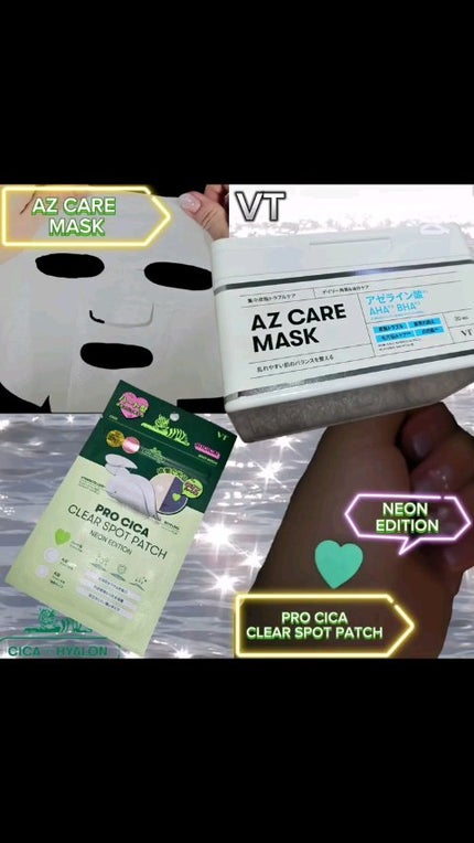 プロCICA クリアスポットパッチ/VT/その他スキンケアの人気ショート動画