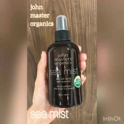 john masters organics S&Lシーミストスプレー Nのクチコミ「夏場のヘアはマットに儚げに。
john masters organics
S&Lシーミストス.....」(1枚目)