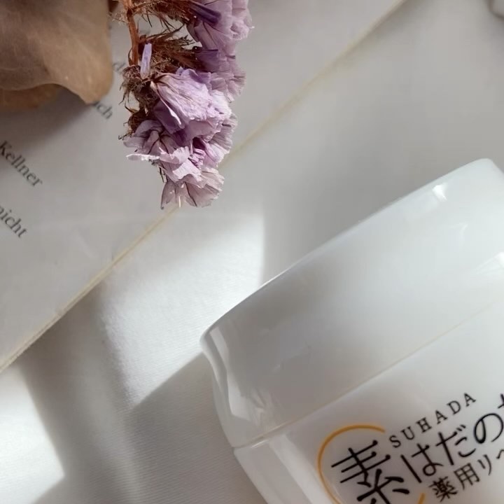 素はだのための薬用リペアクリーム/マックス/フェイスクリームを使ったクチコミ（2枚目）