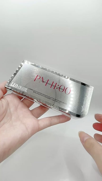 ライトオンアイズシャドウパレット/ルミル/アイシャドウパレットの人気ショート動画