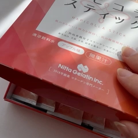 ハピコラスティック/新田ゼラチンダイレクト/美容ドリンクを使ったクチコミ（2枚目）