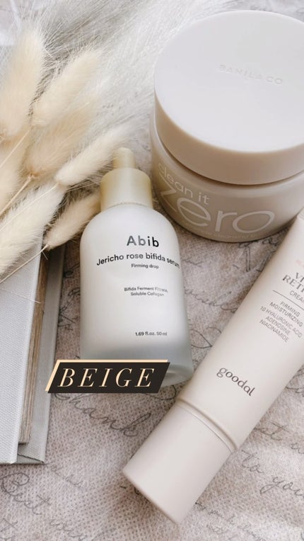 ã¯ã¬ã³ãžã³ã°ããŒã CE/BANILA CO/ã¯ã¬ã³ãžã³ã°ããŒã ã䜿ã£ãã¯ãã³ãïŒ1æç®ïŒ