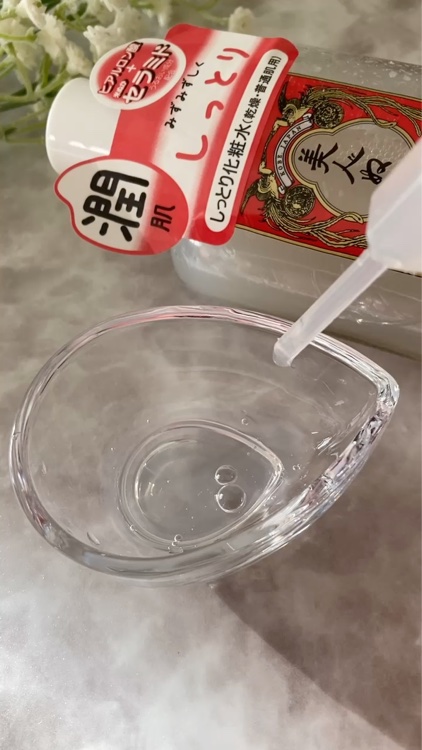 純米水 しっとり化粧水/美人ぬか/化粧水の動画クチコミ3つ目