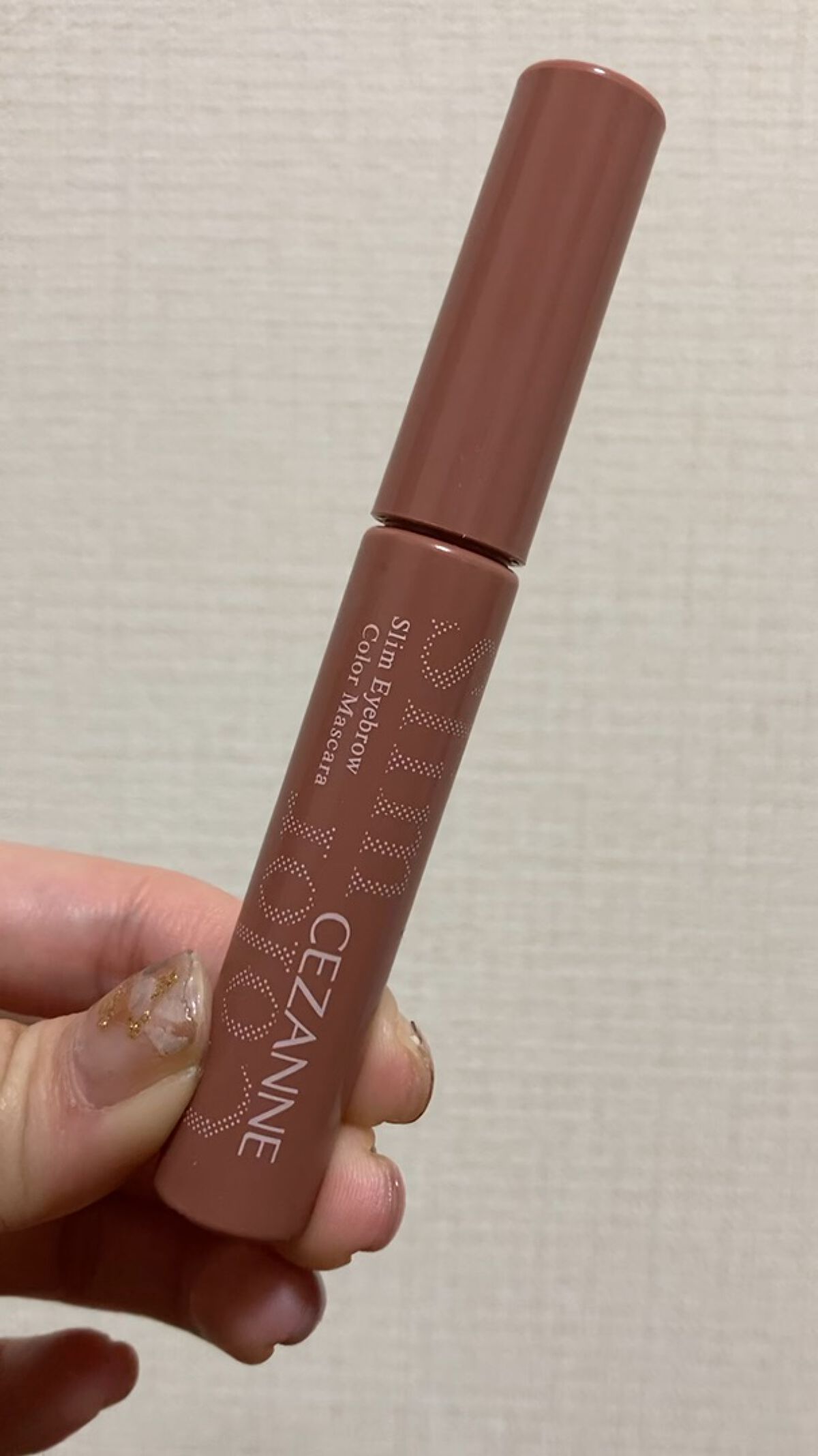 極細アイブロウマスカラ/CEZANNE/眉マスカラを使ったクチコミ（1枚目）