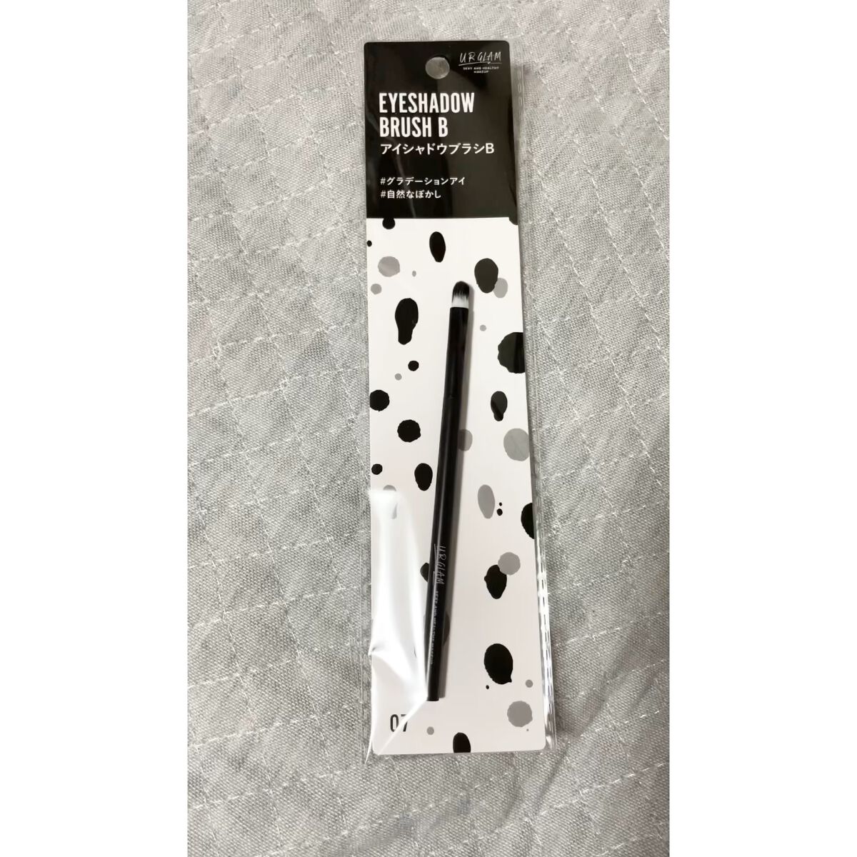UR GLAM　EYESHADOW BRUSH B/U R GLAM/メイクブラシの動画クチコミ3つ目