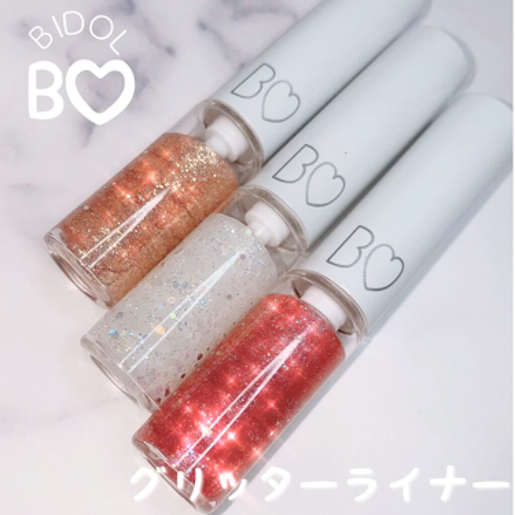 グリッターライナー/b idol/グリッターを使ったクチコミ（1枚目）