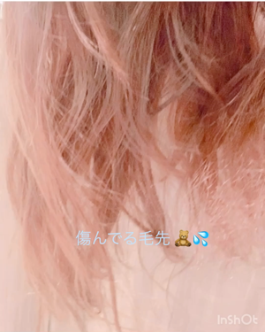 🧸hair care 🧸﻿
﻿
﻿
﻿
よく髪の毛綺麗って褒めて頂くことが﻿
多くて真に受けて喜んでる🍑🧸﻿
﻿
今人生最大のlonghair♡﻿
﻿
元々longが好きではあるんだけど﻿
cutは、や