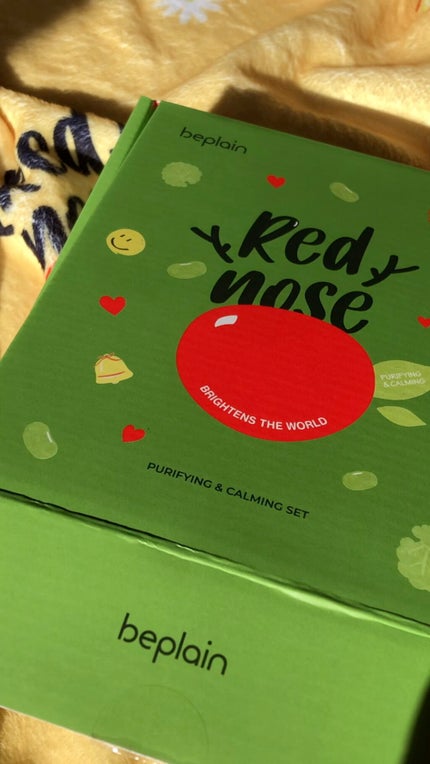 ヴィーガンバランシングトナー/melixir/化粧水の人気ショート動画