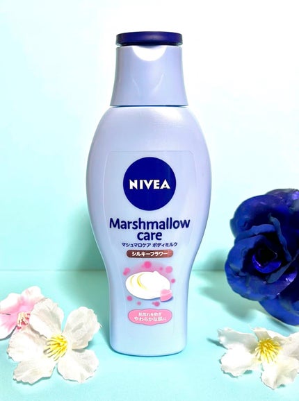 マシュマロケアボディミルク シルキーフラワーの香り/ニベア/ボディミルクの人気ショート動画
