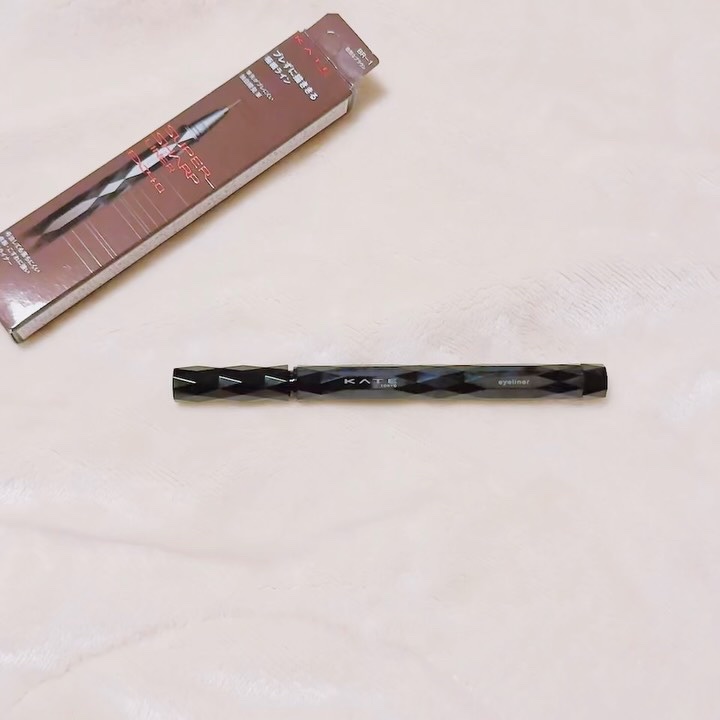 スーパーシャープライナーEX4.0/KATE/リキッドアイライナーを使ったクチコミ（3枚目）