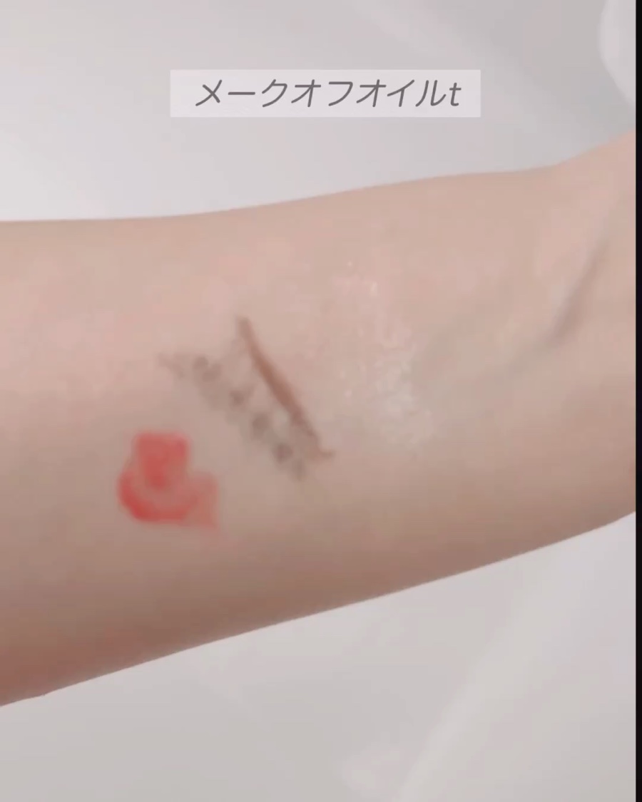 アユーラ メークオフミルクα/AYURA/ミルククレンジングの動画クチコミ3つ目