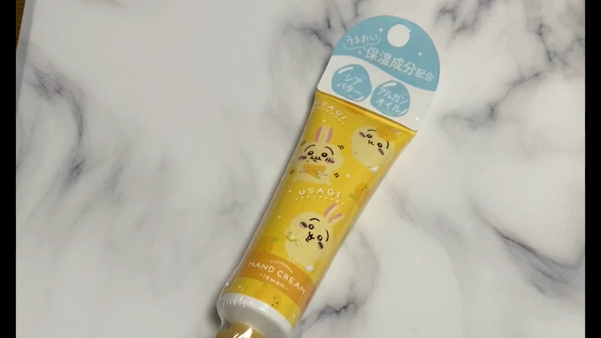 ちいかわ ハンドクリーム/SHOBIDO/ハンドクリームの動画クチコミ1つ目