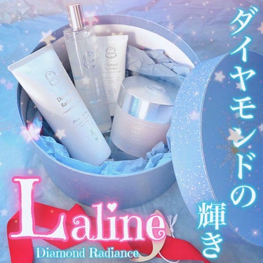 ミネラルハンドクリーム/Laline/ハンドクリームを使ったクチコミ（1枚目）