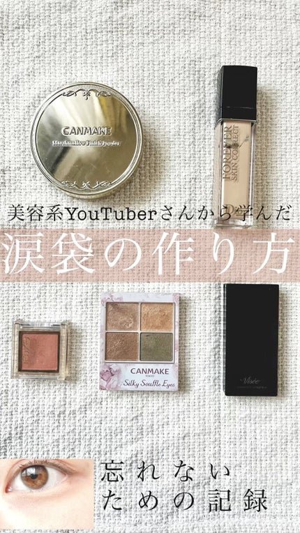 ケイト デザイニングアイブロウ3D/KATE/パウダーアイブロウの人気ショート動画