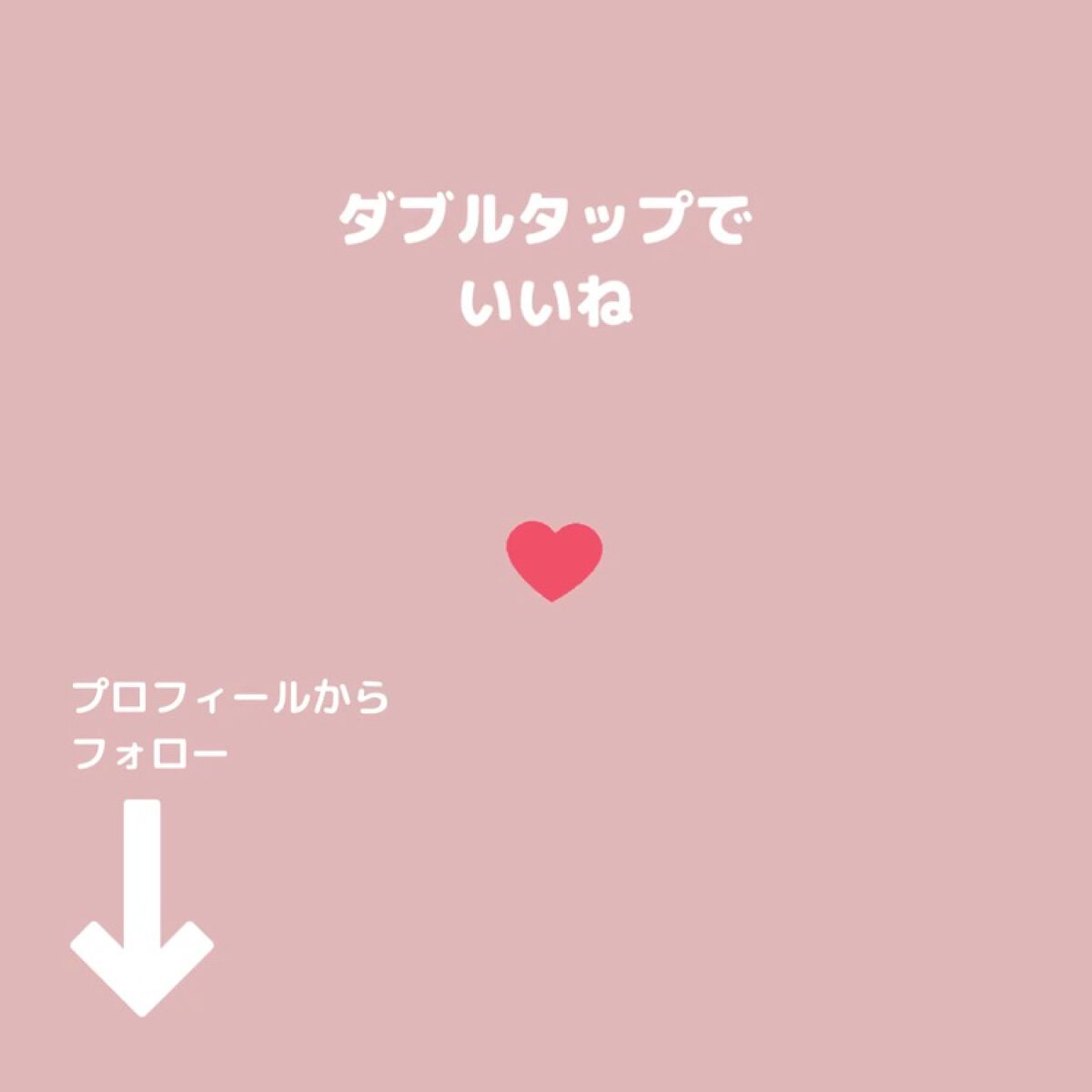 高保湿ジェルマスク/黒糖精/シートマスク・パックの動画クチコミ2つ目