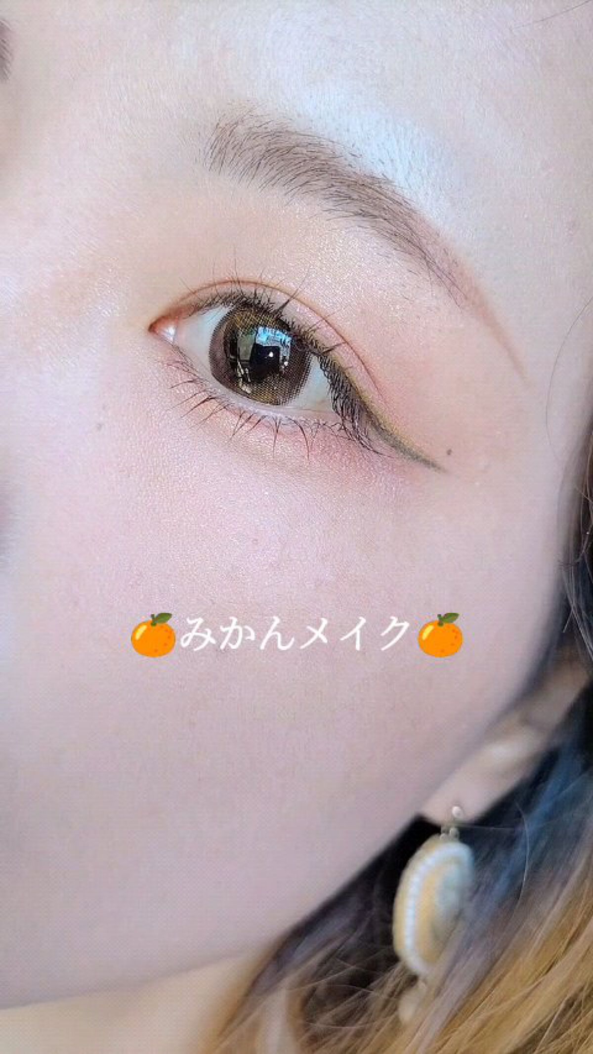 プレイフル リキッドアイライナー M/BLEND BERRY/リキッドアイライナーの動画クチコミ3つ目