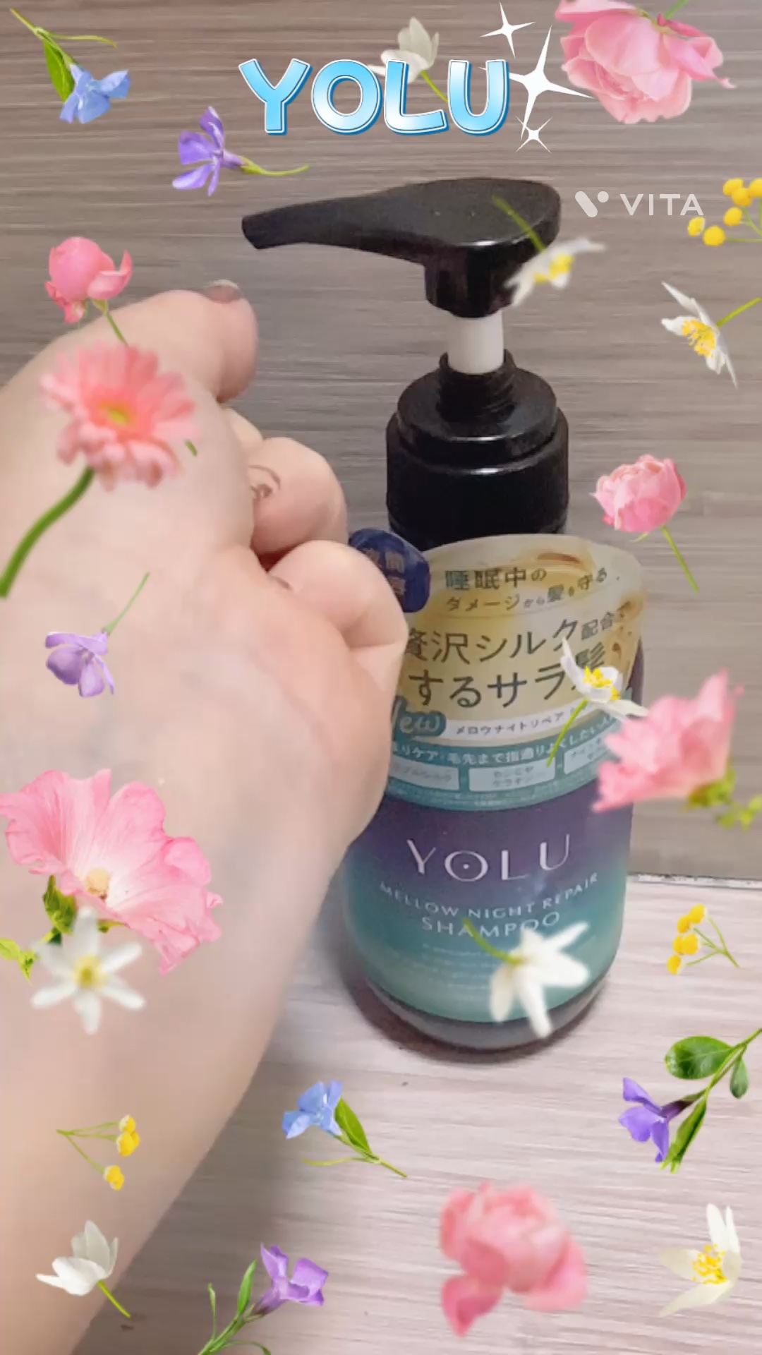 ヨル　メロウナイトリペアシャンプー/トリートメント/YOLU/市販シャンプーの人気ショート動画