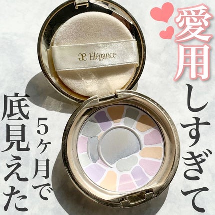 試してみた】ラ プードル オートニュアンス Eléganceのリアルな 試してみた】ラ プードル オートニュアンス Eléganceのリアルな