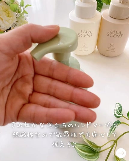 を使ったクチコミ(3枚目)