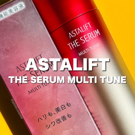 ザ セラム マルチチューン/アスタリフト/美容液の人気ショート動画