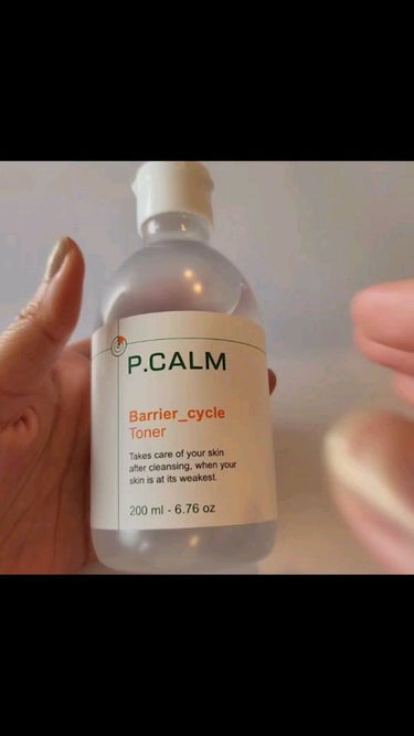 バリアサイクルトナー/P.CALM/化粧水の人気ショート動画