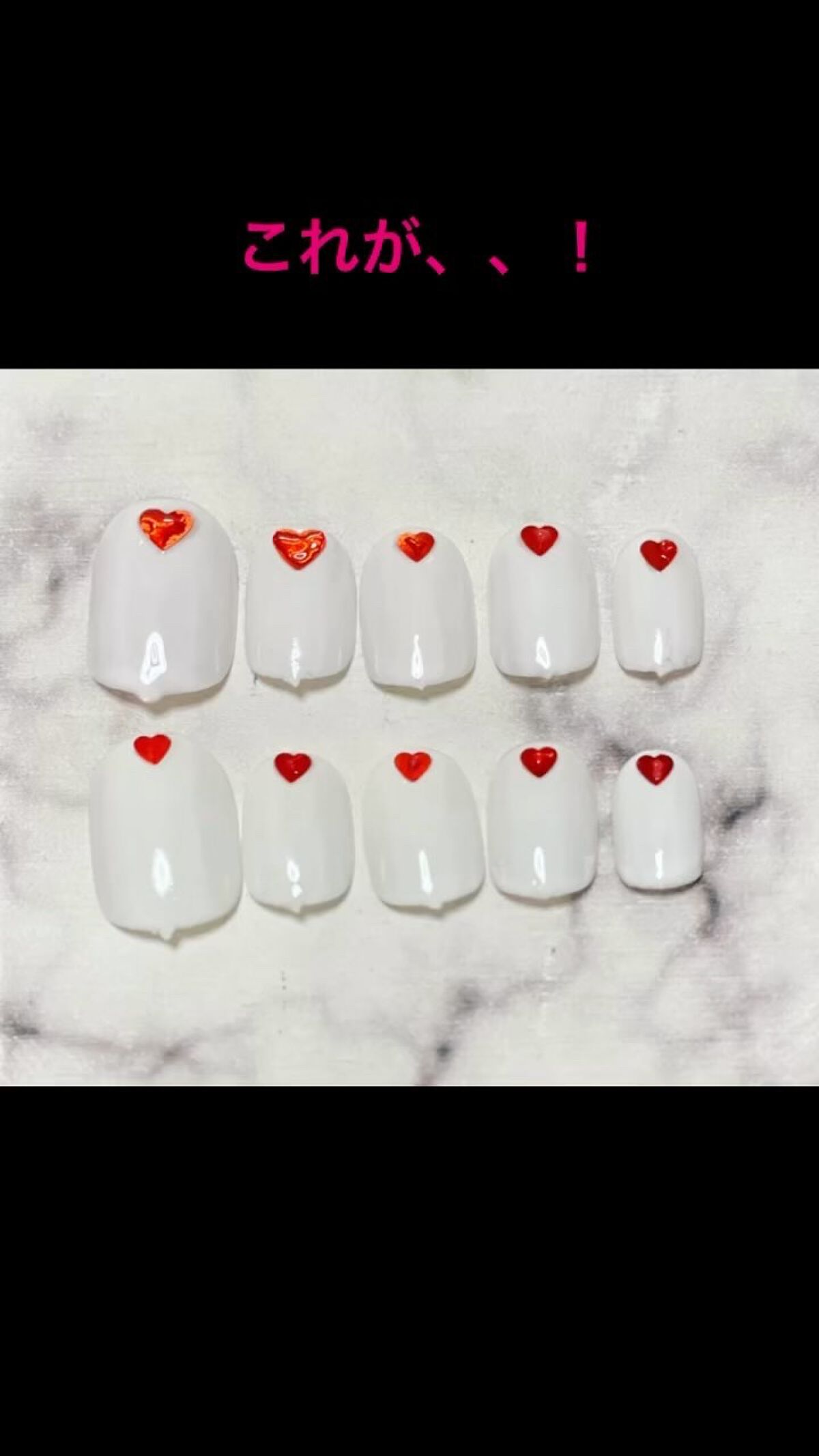 irogel/irogel(イロジェル)/ジェルネイルを使ったクチコミ（1枚目）