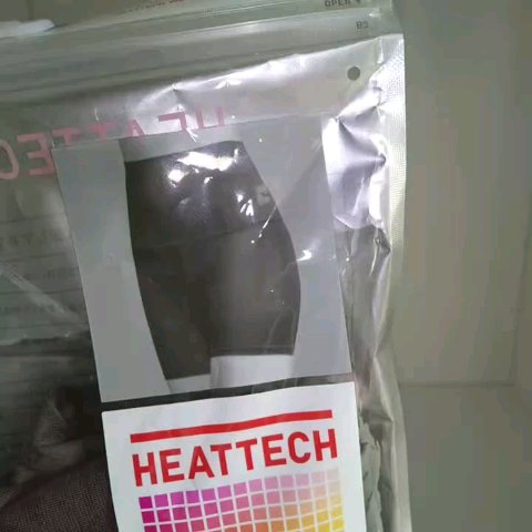 ヒートテックショートパンツ/ユニクロ/その他を使ったクチコミ（1枚目）