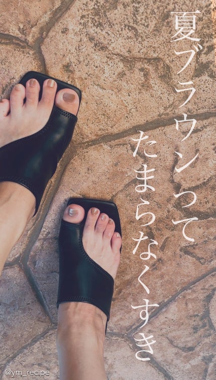 Somptueux(ソンプチュー) ベースコート/DAISO/ネイルベースコートの人気ショート動画