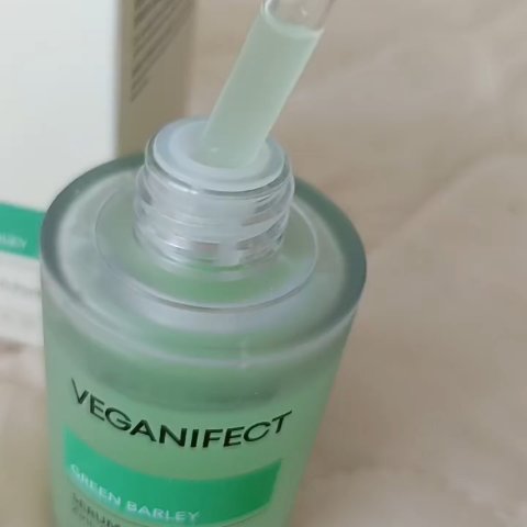青麦ジンクセラム/Veganifect/美容液を使ったクチコミ（1枚目）