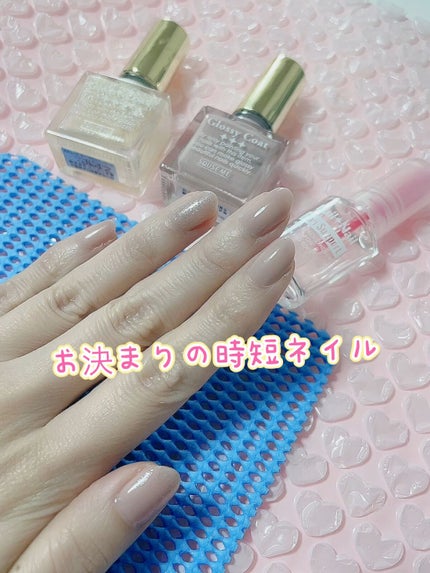 ネイルサポート Na/ネイルネイル/ネイルトップコートの人気ショート動画