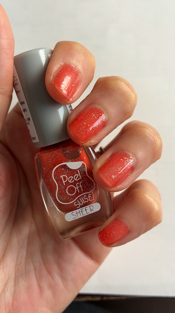 キャンドゥ
ピールオフマニキュア

始めて買ったピールオフマニキュア。
速乾だし、除光液要らないし、
便利🎵