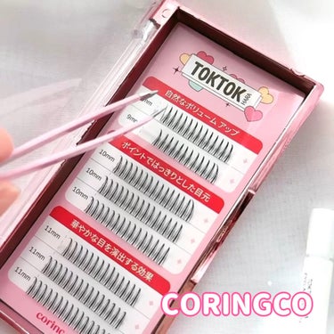 トクトクハラフィルターまつ毛 /CORINGCO/つけまつげを使ったクチコミ（1枚目）