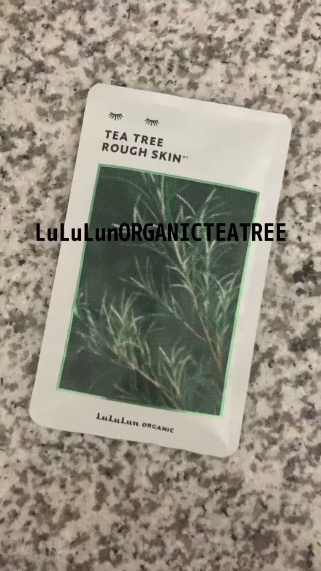 ルルルンオーガニック ティーツリー/ルルルン/シートマスク・パックの動画クチコミ1つ目
