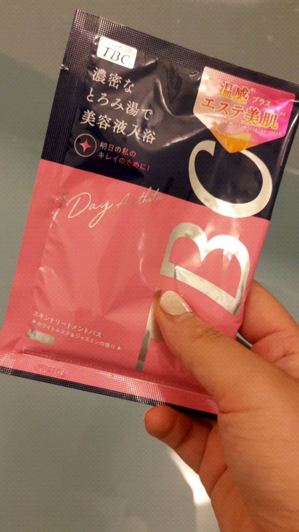 スキントリートメントバス/TBC/保湿系入浴剤を使ったクチコミ（1枚目）