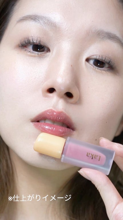 フルーティーグラムティント/Laka/リップティントの人気ショート動画