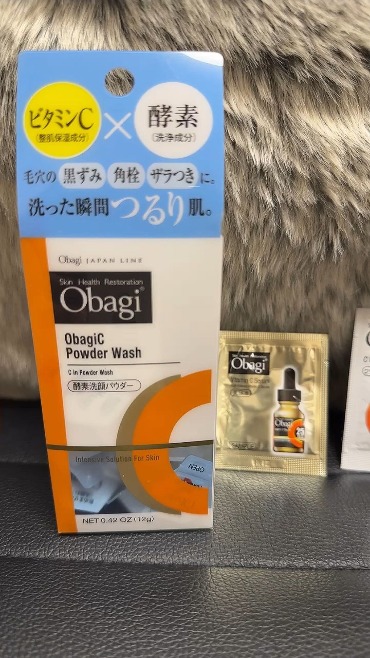 オバジC 酵素洗顔パウダー/オバジ/洗顔パウダーの人気ショート動画