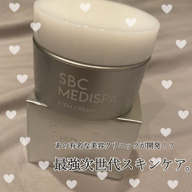 SBC MEDISPA 幹細胞コスメ ドクターズコスメ  エイジングケア/湘南美容/シートマスク・パックの動画クチコミ2つ目