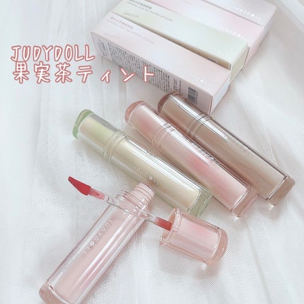 JUDYDOLL 果実茶ティントリップ | B07 ピンク葡萄柚茶 JUDYDOLL JUDYDOLL 果実茶ティントリップ | B07 ピンク葡萄柚茶 JUDYDOLL