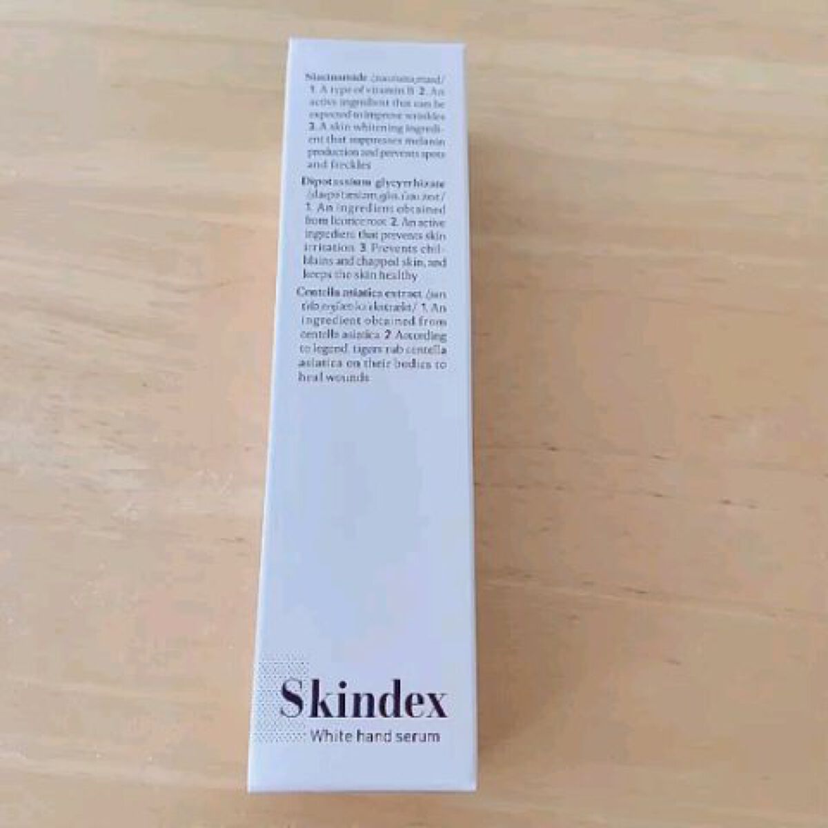 スキニーアイブロウペンシル/U R GLAM/アイブロウペンシルの動画クチコミ2つ目