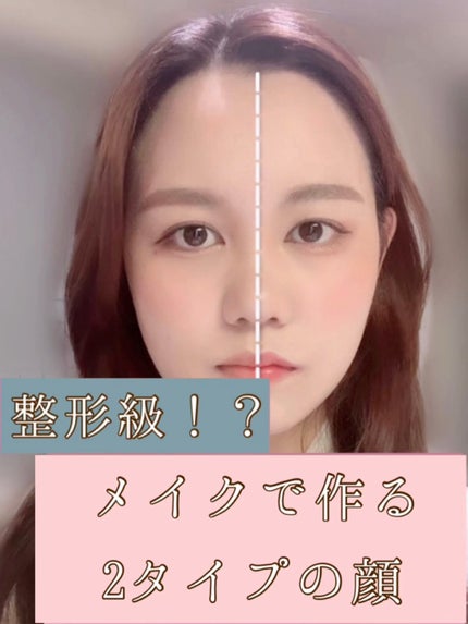 ムードグロウリップスティック/dasique/口紅の人気ショート動画