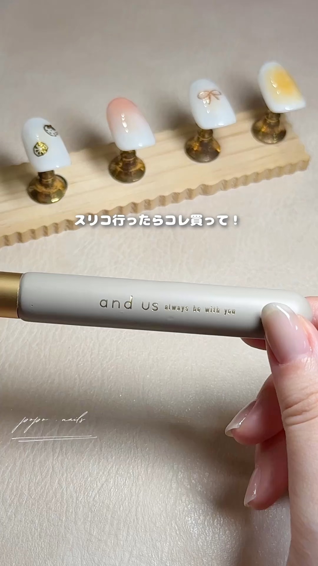 シリコーンポイントメイクブラシ/3COINS/メイクブラシを使ったクチコミ（1枚目）