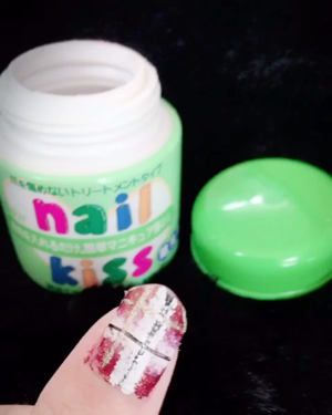 エルファー ネイルキッスA/DAISO/除光液を使ったクチコミ（2枚目）