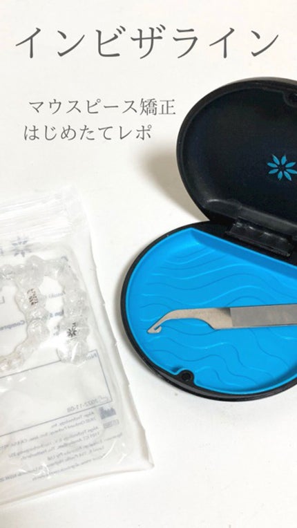 矯正用リテーナー・マウスピース洗浄剤/ライオンケミカル/その他オーラルケアを使ったクチコミ(1枚目)