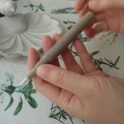 リキッドコントゥアブラシ/muice/シェーディングの動画クチコミ4つ目